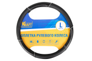 Kraft K * * * 9