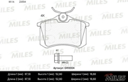 Miles E410004