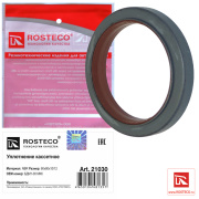 Rosteco 21030 Уплотнение кассетное 60х80х10/12 NBR