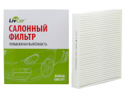 LivCar LCF0002559 Фильтр салонный