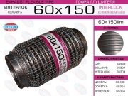 EuroEX 60X150ILM