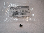 NISSAN 8 * * * 2
