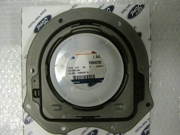 FORD 1684285