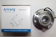 Arirang ARG211023