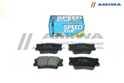 Amiwa CD2269