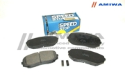Amiwa CD3479