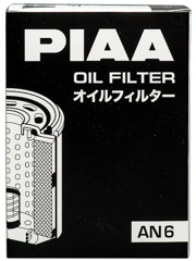 PIAA AN6 Масляный фильтр PIAA