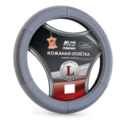 AVS A78656S