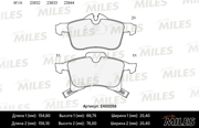 Miles E400058