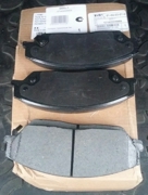 GEELY 1 * * * 9