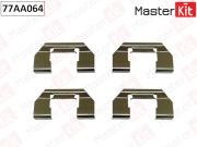 MasterKit 77AA064