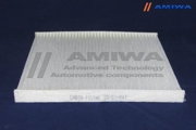 Amiwa 2001047