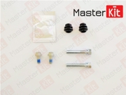 MasterKit 7 * * * 5