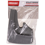 Skyway S05201020 Брызговик универсальный SKYWAY Серый в пакете компл 2шт.