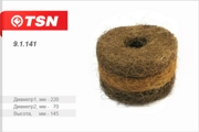 TSN 9 * * * 1