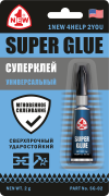 1NEW SG02 Клей супер