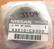 NISSAN 43210C9300