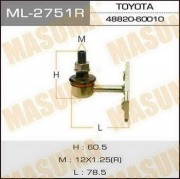 Masuma ML2751R