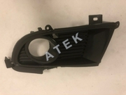 ATEK 3 * * * 5