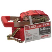 Skyway S03601017 Стяжка груза  6м 10т SKYWAY 55мм с храповым механизмом