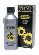 Fenom FN420