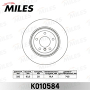 Miles K010584