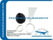 ROADRUNNER RRMN156831