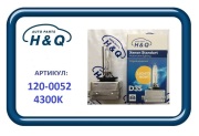 H&Q 1 * * * 2