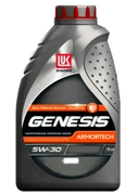 LUKOIL 1 * * * 8