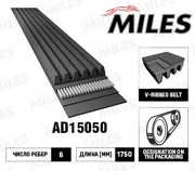 Miles AD15050