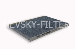 NEVSKY FILTER NF6190C