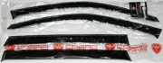 Cobra tuning C60112