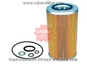 Sakura O1503 Фильтр масляный элемент