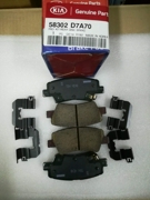 Hyundai-KIA 5 * * * 0