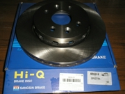 Sangsin brake S * * * 6
