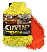City Up C * * * 1