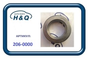 H&Q 2060000