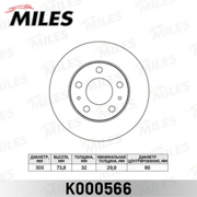 Miles K000566