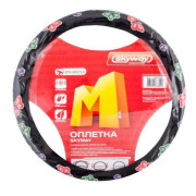 Skyway S01106005 Оплетка SKYWAY Glamour-3 M Черная вельвет