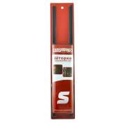 Skyway S01201007 Шторка солнцезащитная раздвижная 70*37-42см на боковые стекла  SKYWAY 2 шт