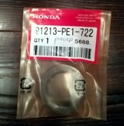 HONDA 9 * * * 2