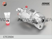 FENOX C * * * 4