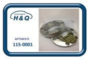H&Q 1150001