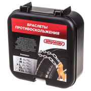 Skyway S09701002 Браслет противоскольжения на колеса SKYWAY модель L-кроссоверы длина 400мм в кейсе 2шт.