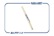 Gallant BAPFP14