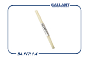 Gallant B * * * 4