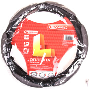 Skyway S01102004 Оплетка SKYWAY Sponge classic 6 подушечек L Черно/серая экокожа