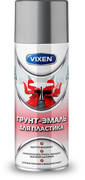 Vixen VX50102