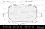Miles E100243