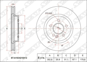 Sat STA1634210412